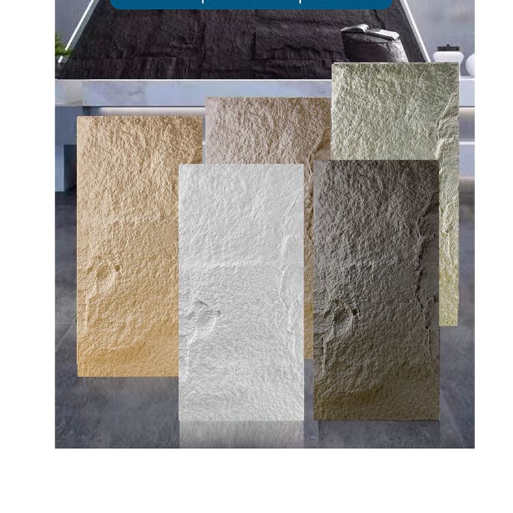 مصنع لوحة الحائط الحجرية البولية لوحة الحجر المزيفة الفطر نظرة 1200x600 مم لوحة الزخرفة الداخلية الفطر الديكور الحائط