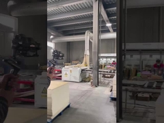 خط إنتاج أرضيات SPC