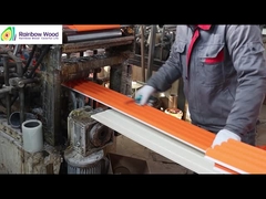 عملية إنتاجية