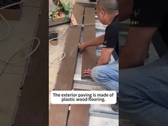 الطوابق الخارجية من الـ WPC ------1