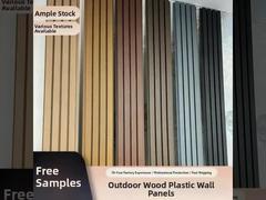 ألواح حائط WPC من خشب PVC عالي الجودة لتزيين الجدران والديكور الداخلي
