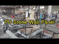 1220*2440 لوحة حائط من حجر Pu للزينة الخارجية من الطوب خلفية من البولي يوريثين التجريبي