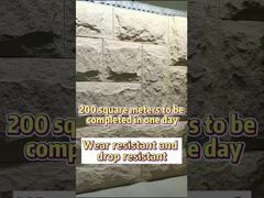 3D بالجملة فن داخلي خارجي PU حجر البولي يوريثين حجر صناعي مكسو لوحة حائط لوحة تجريبية