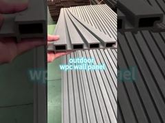 لوحة جدارية WPC في الخارج