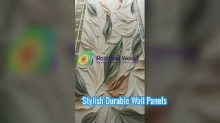 لوح رخام PVC للجدران متين وأنيق